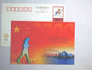 China 2000's Post Stationery Pre-stamped Athletics Great Wall,bridge) Sydney Olympic Champion - Zomer 2000: Sydney - Paralympics