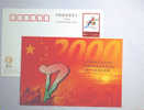 China 2000's Post Stationery Pre-stamped Aquatics Great Wall,bridge) Sydney Olympic Champion - Eté 2000: Sydney - Paralympic