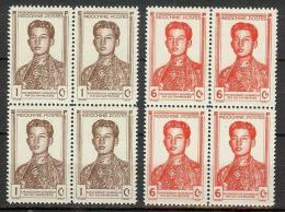 Blocks 4 Of Indochina Indochine Cambodia Cambodge MNH Stamps 1944 : King Norodom Sihanouk - Neufs