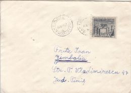 CHEMICOAL AND OIL INDUSTRY WORKER'S CONFERENCE, STAMPS ON COVER, 1968, ROMANIA - Lettres & Documents