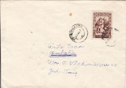 INTERNATIONAL DAY OF THE CHILD, STAMPS ON COVER, 1968, ROMANIA - Cartas & Documentos