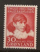 GREENLAND, 1960, Knus Rasmussen - Unused Stamps