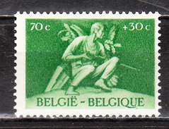 704V1** Tache Sous Le U - Variété VARIBEL - MNH** - LOOK!!!! - 1931-1960