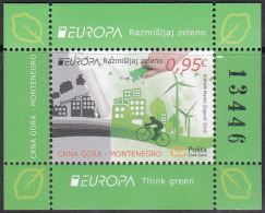 Montenegro 2016 Europa CEPT, Think GREEN, Environment, Bicycle, Block, Souvenir Sheet, MNH - 2016