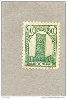 MAROC :Tour Hassan à Rabat - Architecture - - Unused Stamps
