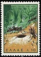 GRECE Insectes (Yvert: 871) * * Neuf Sans Charniere MNH - Sonstige & Ohne Zuordnung