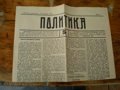 Politika  1904 12  Januar 1 No I Am Not Sure Whether The REPRINT - Langues Slaves