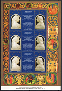 Hungary 1990. Bibliotheca Corviniana GERMANY / German Language Sheet Special Catalogue Number: 1990/1 - Commemorative Sheets