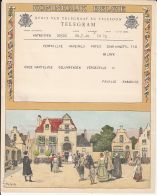 4745FM- MARRIAGE, WEDDING AT THE TOWN HALL ILLUSTRATION, TELEGRAMME, 1948, BELGIUM - Telegraph [TG]