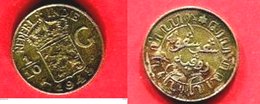 1:10 GULDEN       ( KM  316;2) TB  4 - Dutch East Indies