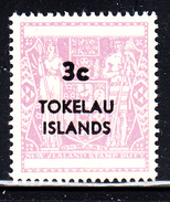 Tokelau MNH Scott #12 3c Surcharge On New Zealand Postal-Fiscal Coat Of Arms 1967 Variety: Filled-in A - Tokelau