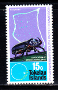 Tokelau MNH Scott #35 15c Eradication Of Rhinocerous Beetle 1972 South Pacific Commission 25th Anniversary - Tokelau