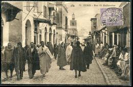 TUNISIE - N° 156 / CPA OBL. TUNIS LE 5/2/1929 , POUR CHISLAYO AU CHILI - TB & RARE DESTINATION - Covers & Documents