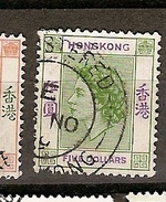 Hong Kong (A16) - Used Stamps