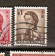 Hong Kong (A22) - Used Stamps