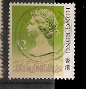 Hong Kong (A44) - Used Stamps