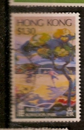 Hong Kong (A46) - Used Stamps