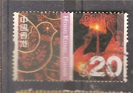 Hong Kong (A52) - Used Stamps