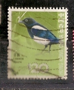 Hong Kong (A56) - Used Stamps