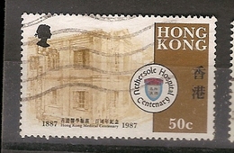 Hong Kong (A58) - Used Stamps