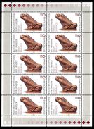 !a! GERMANY 1999 Mi. 2063 MNH SHEET(10) -Artworks - 1991-2000