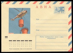 9154 RUSSIA 1973 ENTIER COVER Mint HELICOPTER "MI-8" MIL HELICOPTERE AVIATION TRANSPORT USSR 73-515 - Helicopters
