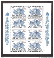 Bicentenary Of French Revolution USSR 1989 MNH Stamp In Sheet Of 8 Mi Klb 5970 - Révolution Française