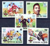 TCHAD 1978, FOOTBALL ARENGENTINA 78, 5 Valeurs Oblitérées / Used. R021 - 1978 – Argentine