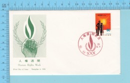 Japan - FDC, Human Right Week, Dec. 4 - 1978 - Lettres & Documents