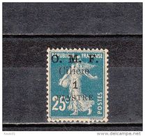 Cilicie YT 92 * : 1920 - Unused Stamps