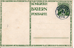 ALLEMAGNE...PREOBLITERES...1911 - Covers & Documents