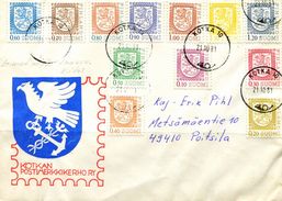 PA1722 Finland 1981 National Emblem First-day Cover MNH - Lettres & Documents