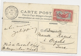 OUBANGUI-CHARI TCHAD / CONGO - 1914 - CARTE Du FORT De POSSEL (RARE) Pour ORGELET (JURA) - Brieven En Documenten