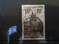 VEND TIMBRE DES COMORES N° 10 , CACHET " MUTSAMUDU " !!!! - Used Stamps