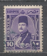 Egypt 1944. Scott #247 (U) King Farouk - Gebruikt