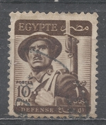 Egypt 1953. Scott #327 (U) Soldier - Oblitérés