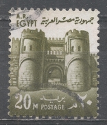 Egypt 1972. Scott #895 (U) El Fetouh Gate, Cairo - Used Stamps