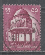 Egypt 1972. Scott #899 (U) Fountain, Sultan Hassan Mosque, Cairo - Used Stamps