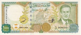 BILLETE DE SIRIA DE 1000 POUNDS DEL AÑO 1997 SIN CIRCULAR-UNCIRCULATED (BANKNOTE) - Syrië