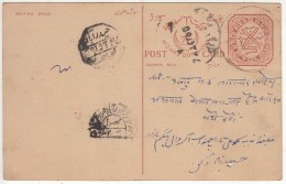 Postage Due Postcard Of Hyderabad, Used Post Card, British India, - Hyderabad
