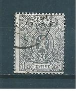 Belgique Timbres De 1866/67 N°23a Gris Bleuté Dentelé 15  Oblitéré  Cote 120€ - 1866-1867 Petit Lion