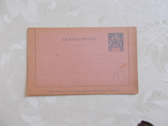 ENTIER POSTAL DU GABON.CARTE LETTRE. - Lettres & Documents