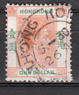 Hong-Kong - 153 Obl. - Used Stamps