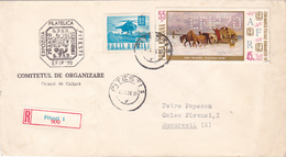 #T412  PERFINS STAMPS EFIP'70, VERY RARE RGD.COVER 1970! ROMANIA.. - Covers & Documents