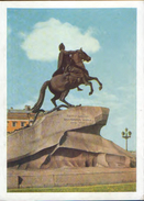 Russia - Postal Stationery Postcard 1959,unused -Leningrad - Monument To Peter I - 2/scans - 1950-59