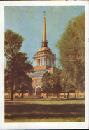 Russia -  Stationery Postcard 1959,unused - Leningrad -View Of The Admiralty Tower From The Nevsky Prospect - 2/scans - 1950-59