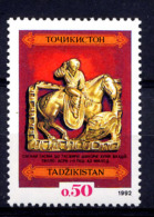 TADJIKISTAN TAJIKISTAN 1992, ART NATIONAL, SCULPTURE, 1 Valeur, Neuf / Mint. R145 - Tajikistan