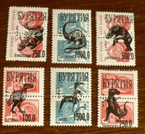 RUSSIE-URSS, Prehistoire. Animaux Prehistoriques (6 VALEURS EMISES EN 1994) ** MNH, Sans Charniere. - Prehistorisch