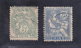 CHINE  Y.T.  N° 23  à  33  Incomplet  0blitéré - Used Stamps