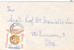 #BV6382  FIGHT OLYMPIC GAMES ROMA STAMPS ON COVER  ROMANIA. - Cartas & Documentos